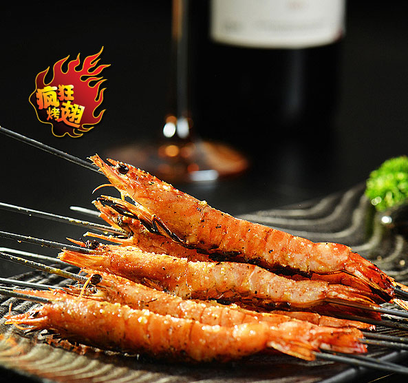 广华办事处烤鸡翅店加盟